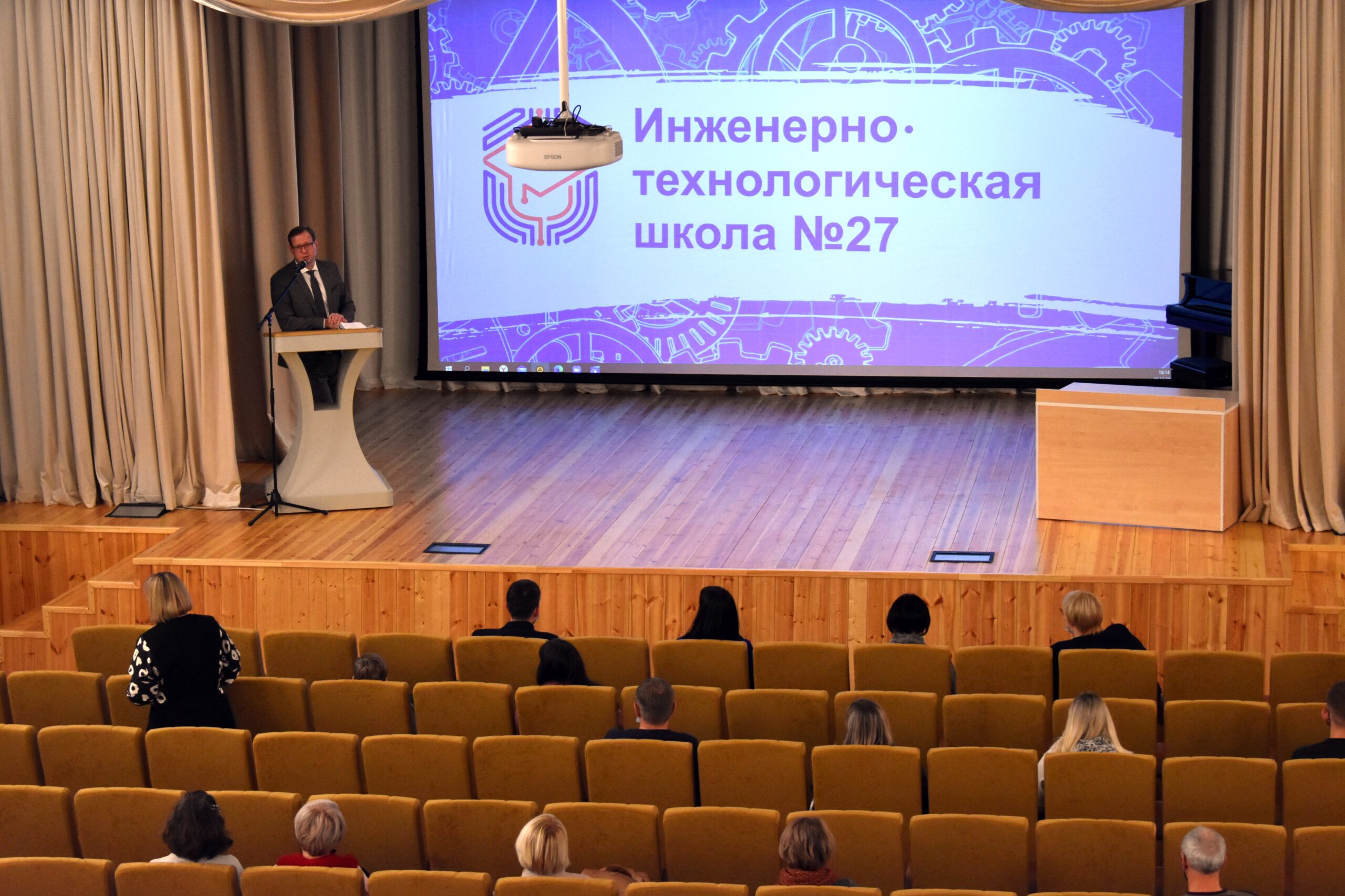 МЕЧТАЕШЬ СТАТЬ ЛУЧШИМ В СВОЕМ ДЕЛЕ?