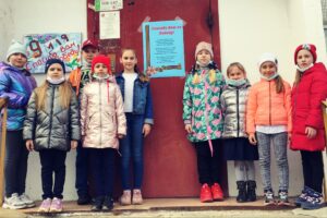 ПАМЯТЬ ЖИВА, ПОКА ПОМНЯТ ЖИВЫЕ…