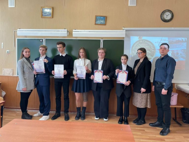 Призовые места в I Областной научно-практической конференции «Шаг к победе»