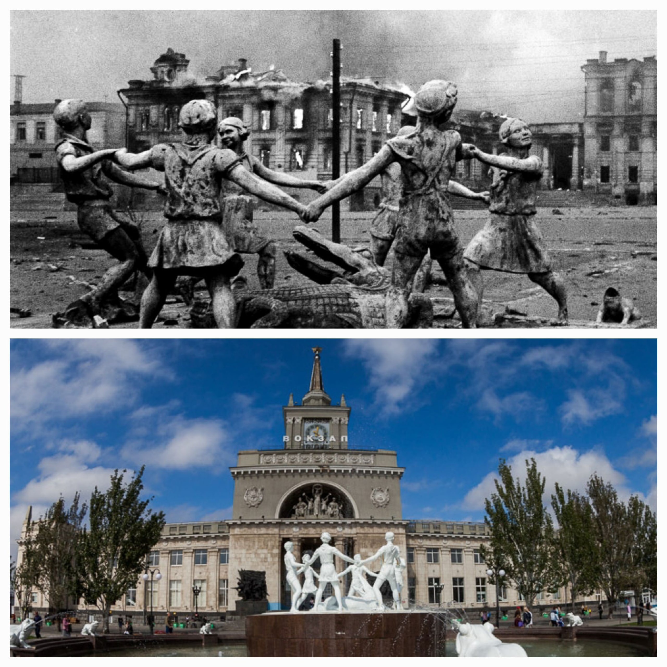 Всероссийская онлайн-акция «Зеркало истории»