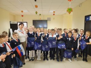«Посвящение в Орлята России»