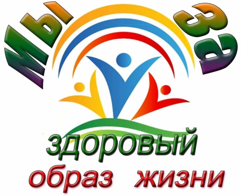 Час общения «Наркомания. Правовой аспект проблемы»